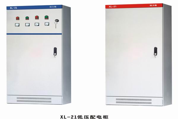 大冶3683配电-3683谈谈防水配电箱检修